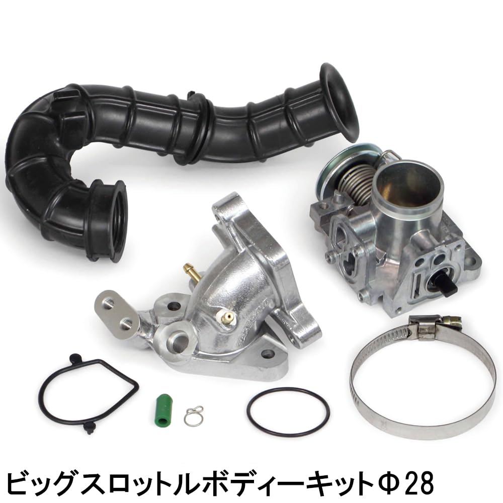 Amazon | スペシャルパーツ武川(TAKEGAWA) ハイパーSステージ